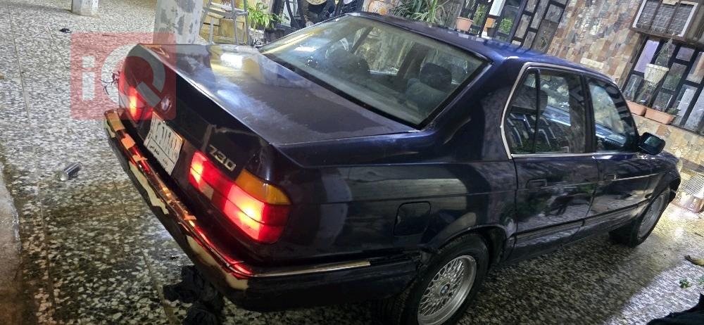 بي ام دبليو الفئة 7